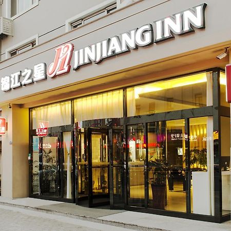 Jinjiang Inn Dalian Lianhe Road Exterior foto